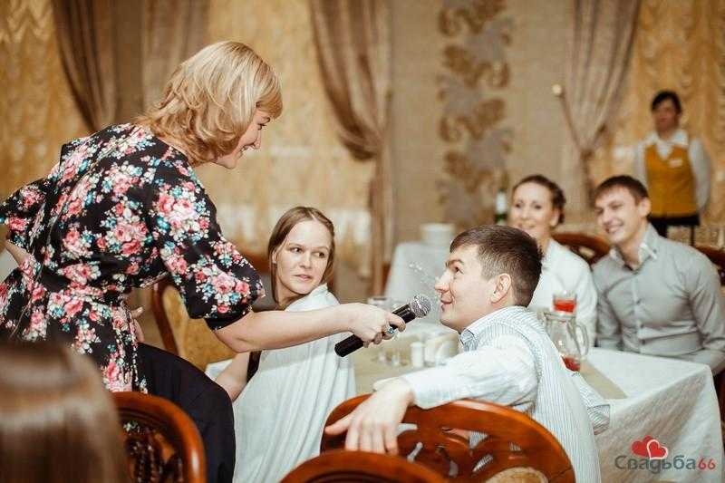 Ведущая на корпоратив екатеринбург